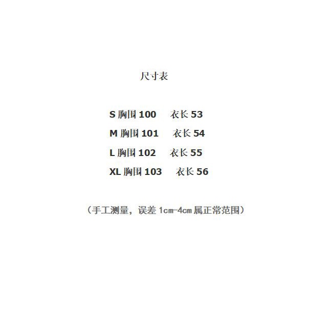 Áo Sơ Mi Cotton Lanh Mỏng Tay Ngắn Cổ Chữ v Ghép Vải Hoa Phong Cách Dân Tộc Hàn Quốc Mùa Hè Cho Nữ