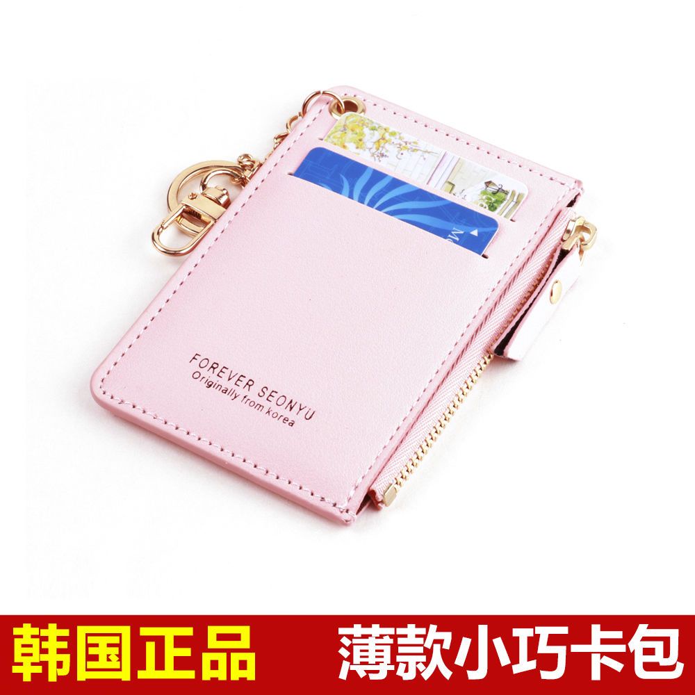 Ví Đựng Tiền Xu Mini Đa Năng In Hình Nhóm Nhạc blackpink Xinh Xắn