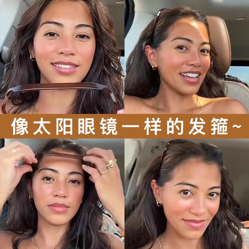 Cài Tóc Vuông Vô Hình Thời Trang Mùa Hè Mới Cho Nam Nữ