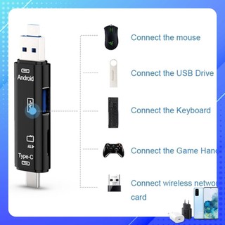 Đầu đọc thẻ nhớ 5 trong 1 Type C / OTG / đầu đọc thẻ với giao diện USB
