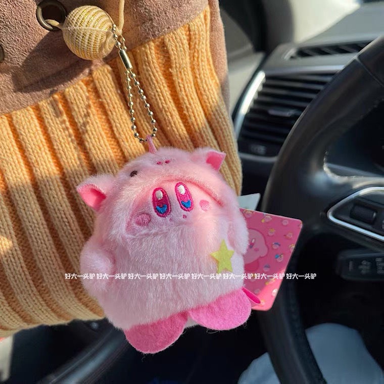 Dễ Thương Thú Nhồi Bông Hình Thỏ / Heo / Ngôi Sao kirby Đang Biến Hình Đáng Yêu