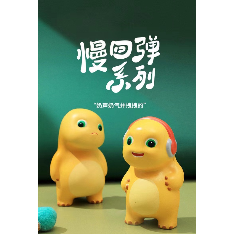 Đồ Chơi Nắn Bóp Đàn Hồi Giảm Stress Hình Rồng