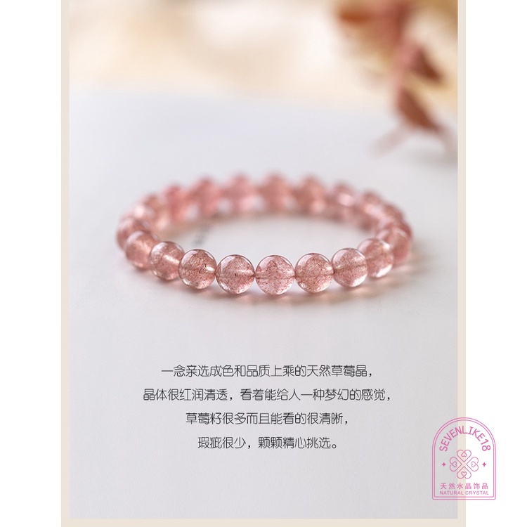 Vòng Tay Chuỗi Hạt Pha Lê Dâu Tây / Hoa Đào Tự Nhiên