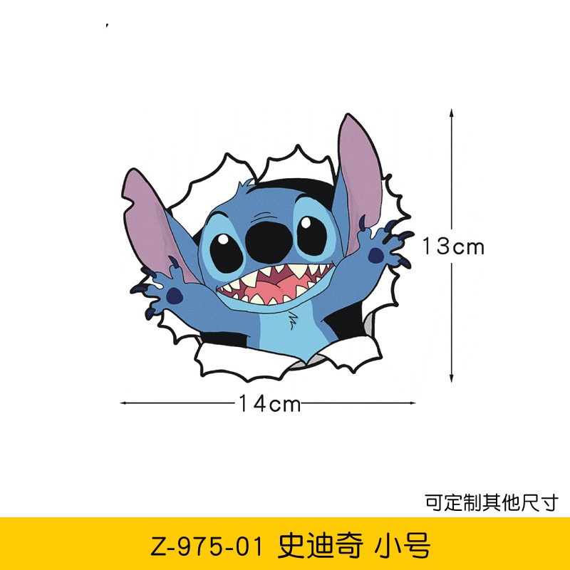 Hot! Mới! Nhãn Dán Trang Trí Xe Hơi / Mũ Bảo Hiểm Chống Thấm Nước Hình Thám Tử stitch Dễ Thương