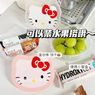 SANRIO Hộp cơm Hình Hello Kitty 400ML