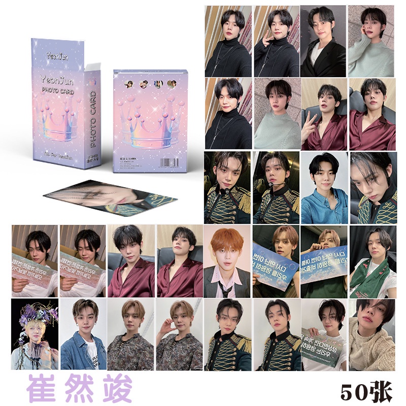 Linxx 50 chiếc felix hyunjin yeonjun kpop album lomo card kpop laser photocards series bưu thiếp