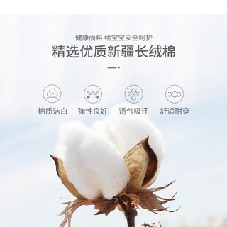 Bán Chạy#纯色双针花边袜2021秋冬新款韩版公主袜精梳棉儿童中筒袜女童袜子8cc