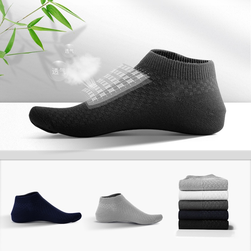 5 đôi vớ sợi tre người đàn ông doanh nhân thông thường thoáng khí khử mùi vớ nam mềm