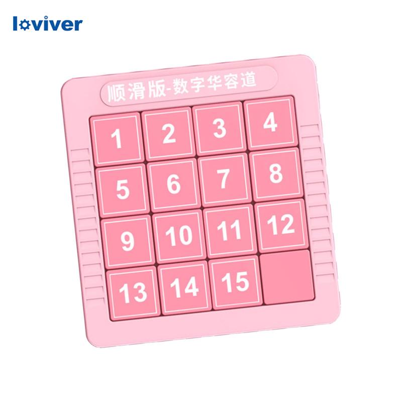 Brain teaser sliding puzzle number puzzle for matching games training travel