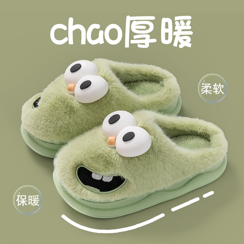Hoạt Hình Dép Bông Đi Trong Nhà Hình Chú Chó Mắt To Đáng Yêu Cho Cặp Đôi