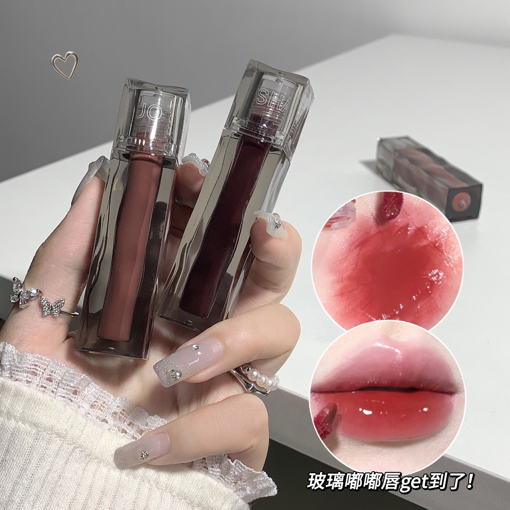 Shaqinuo Son Bóng Hiệu Ứng Gương Dưỡng Ẩm Màu Trắng Và Lâu Trôi