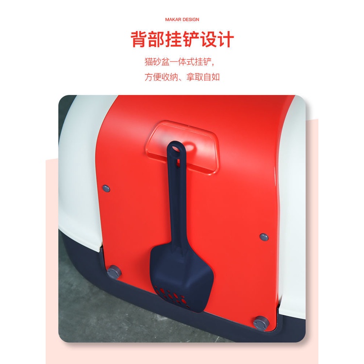 Hộp cát cho mèo, kích thước siêu lớn, loại hoàn toàn kín đáo, siêu cỡ, chống bắn tuyệt vời, 58cmx48cmx42cm, phù hợp cho mèo dưới 15kg.