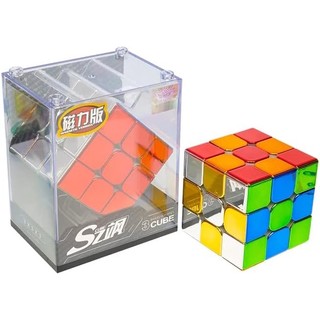 Cyclone boys metallic 3x3 magnetic mirror reflective speed cube 3x3x3, original stickerless magic cube, 3d brain teaser fidget cube shiny cube puzzles gi