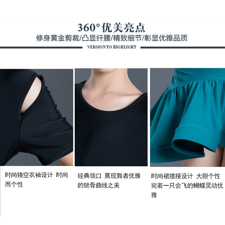 Trang phục khiêu vũ latin váy khiêu vũ trang phục trẻ em cô gái thực hành trang phục chia trang phục khiêu vũ ngắn-