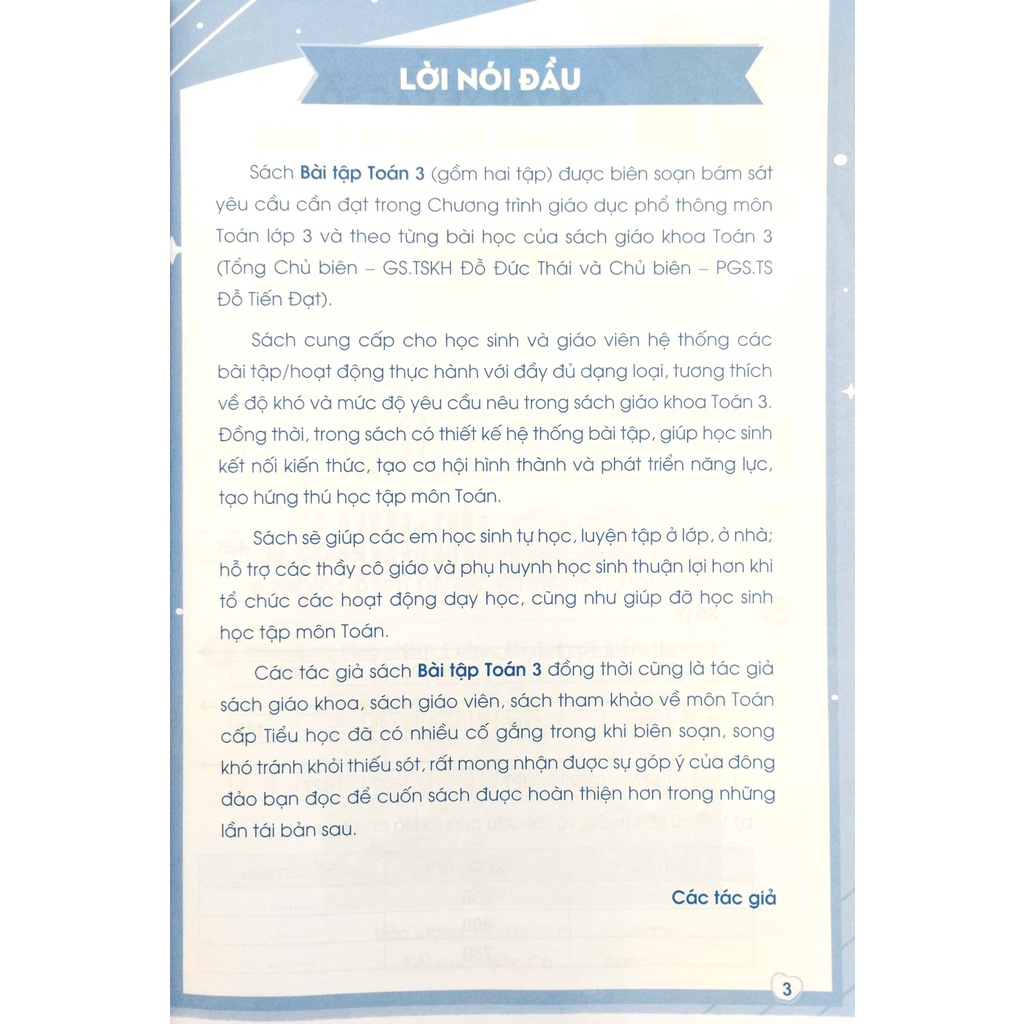 Sách Bài Tập Toán 3 - Tập 1