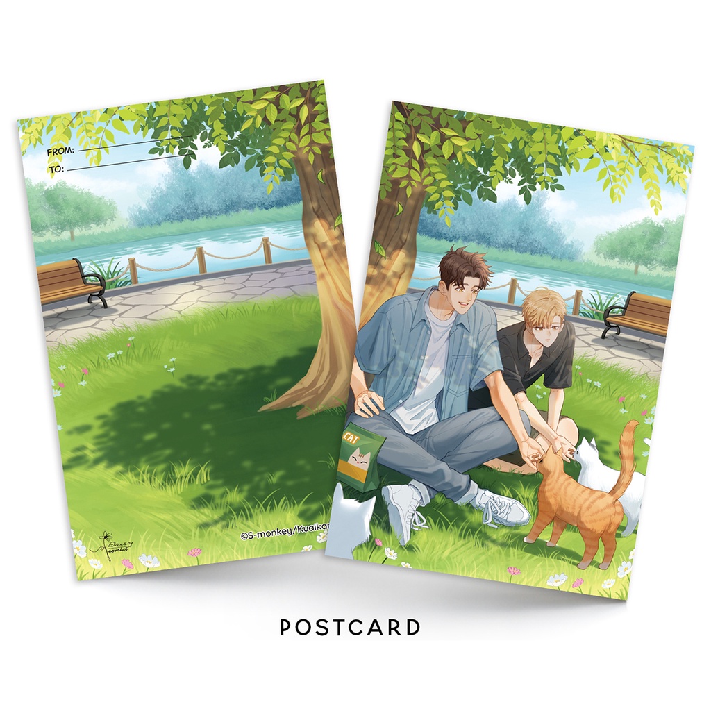 Sách Em Trai Hàng Xóm Bướng Bỉnh Quá - Tập 3 - Tặng Kèm Bookmark Bế + Postcard Hai Mặt Bồi Cứng