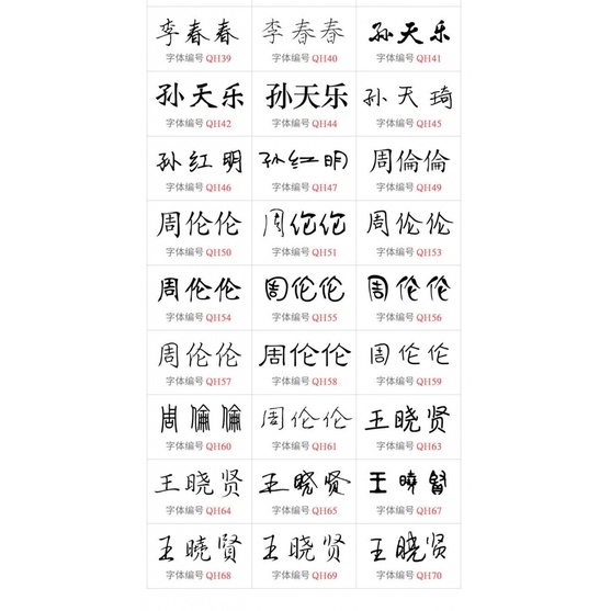 Con Dấu Đóng Tên In Chữ Ký Tự Cá Nhân