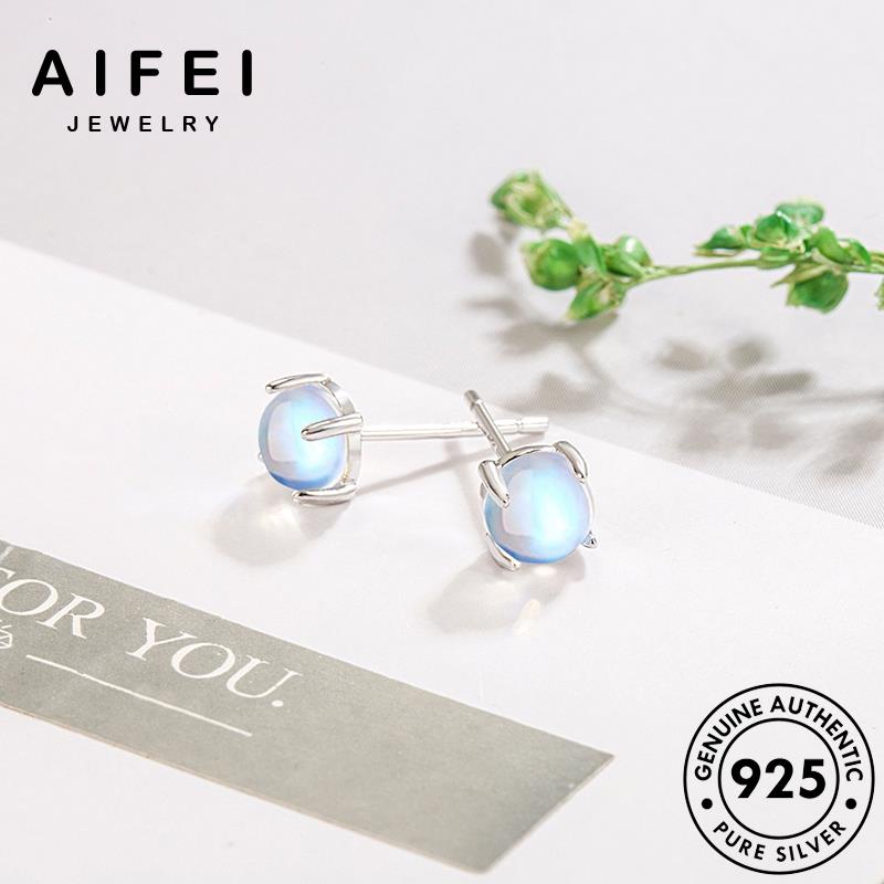 AIFEI JEWELRY tai trang trăng nữ sức thời đá tròn kiện nguyên vành khuyên hàn thời Thời bạc thật mặt quốc 925 xỏ bông trang tua bản vòng phụ E144