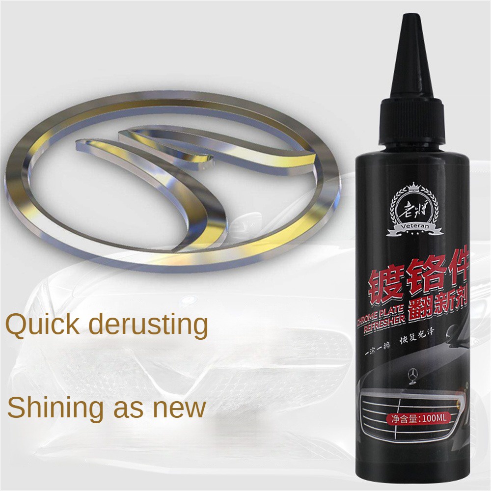 Bình Xịt Tẩy Rỉ Sét Mạ Crôm Kim Loại Pousbo 100Ml Bình Xịt Tẩy Rỉ Sét Ô Tô Phụ Tùng Kim Loại Vành Bánh Xe Ô Tô Rửa Xe Hơi Chống Gỉ Queen2019