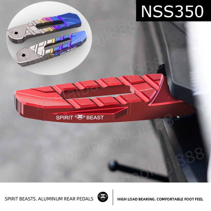 Bàn Đạp Để Chân Phía Sau Chống Trượt Dành Cho Xe Mô Tô Honda NSS350