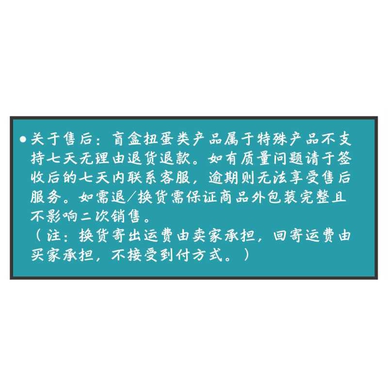 Sản Phẩm Nhật Bản Có Sẵn SO-TA Đồ Chơi Hình Con Rồng Thần Thoại Màu Sắc Sáng Tạo ERKU