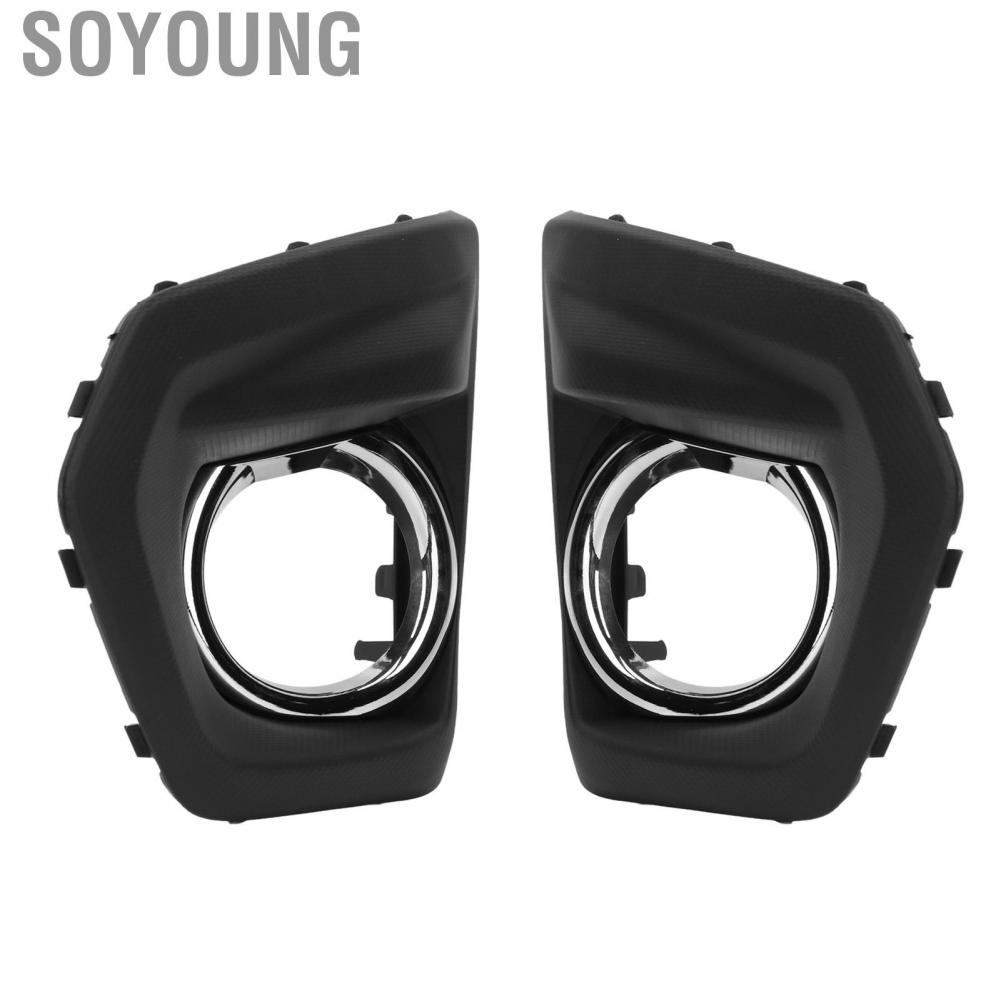 Soyoung 1 Pair Fog Light Bezel Automobile Frame Replacement for Subaru Impreza Sedan and Wagon 2012 2013 2014