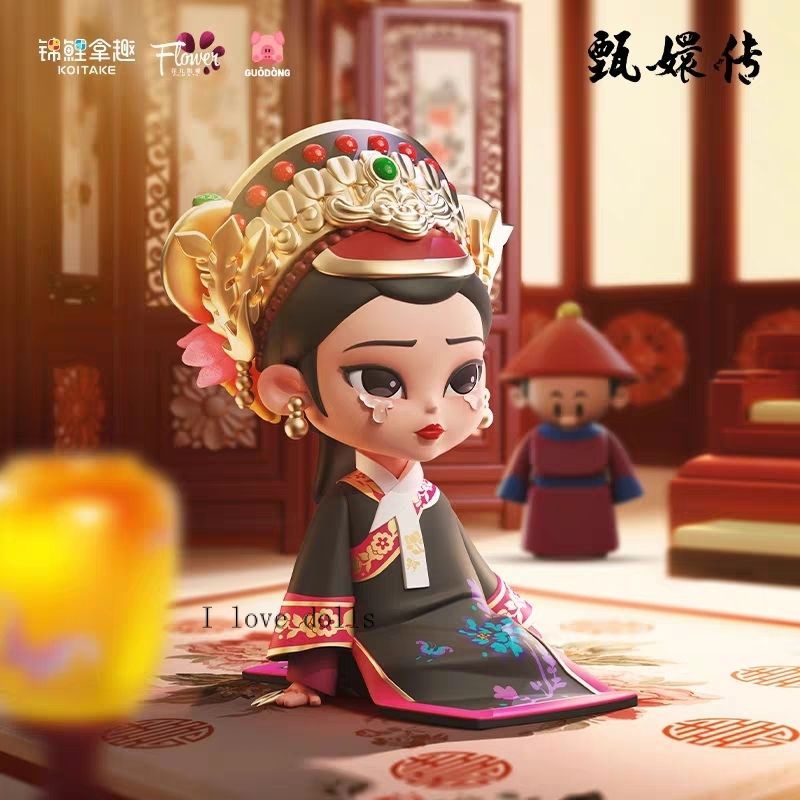 Mô Hình Búp Bê Legend of Zhen Huan Dễ Thương Zhen Huanzhuan