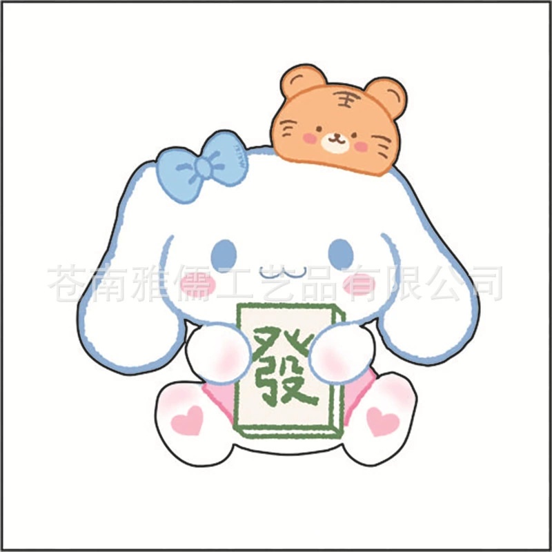 SANRIO Huy Hiệu Cài Áo Hình Cinnamoroll Dễ Thương