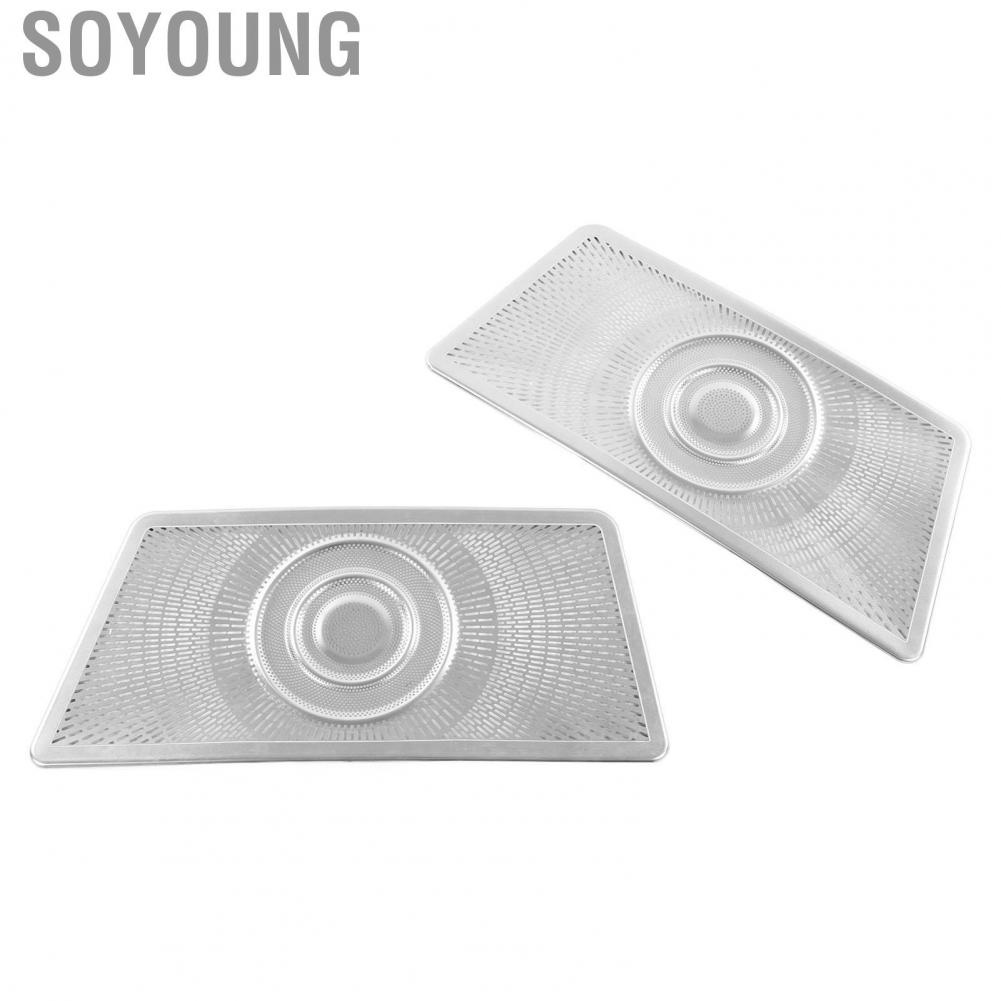 Soyoung Seat Air Conditioning Cover  Scratch Resistant Wearproof Silver Vent for Vehicle