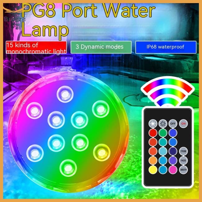 Đèn Led Chìm 5v Rgb Điều Khiển Từ Xa Nhiều Màu Sắc Dành Cho Bể Bơi