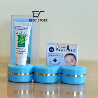 Xà Bông Yanhee Blue Thái Lan