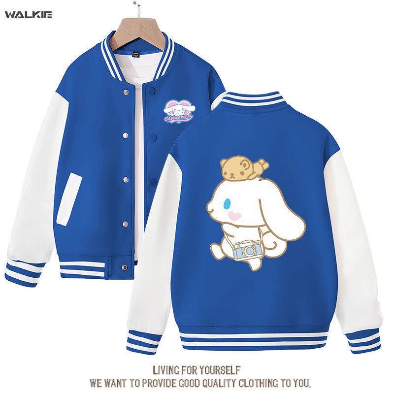 Áo Khoác Bóng Chày In Hình Cinnamoroll Dễ Thương Cho Bé