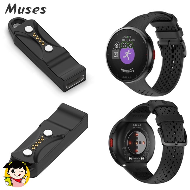 Đầu Nối Sạc Nhanh Type C Tương Thích Với Polar Pacer / Pacer Pro