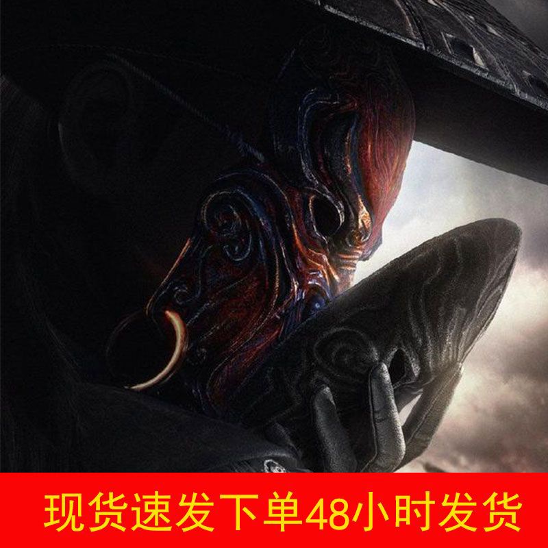 Khẩu Trang Li Xingyun 3.5.5 Chất Lượng Cao