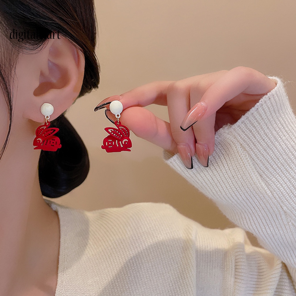 Kỹ Thuật Số| 1 Đôi Bông Tai Hình Thỏ Đính Ngọc Trai Giả Lãng Mạn Phong Cách Trung Hoa