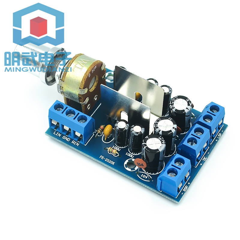 Bảng Mạch Khuếch Đại Tín Hiệu Âm Thanh TEA2025B 2.0 Chuyên Dụng Cho Loa Máy Tính