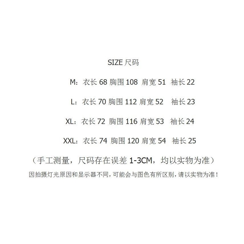 Áo Thun Tay Ngắn Màu Trắng Họa Tiết Hoa Thời Trang Mùa Hè Cho Nữ