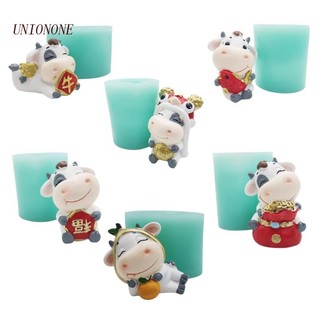 Khuôn làm xà phòng / sô cô la hình bò sữa nhỏ bằng silicone không bpa