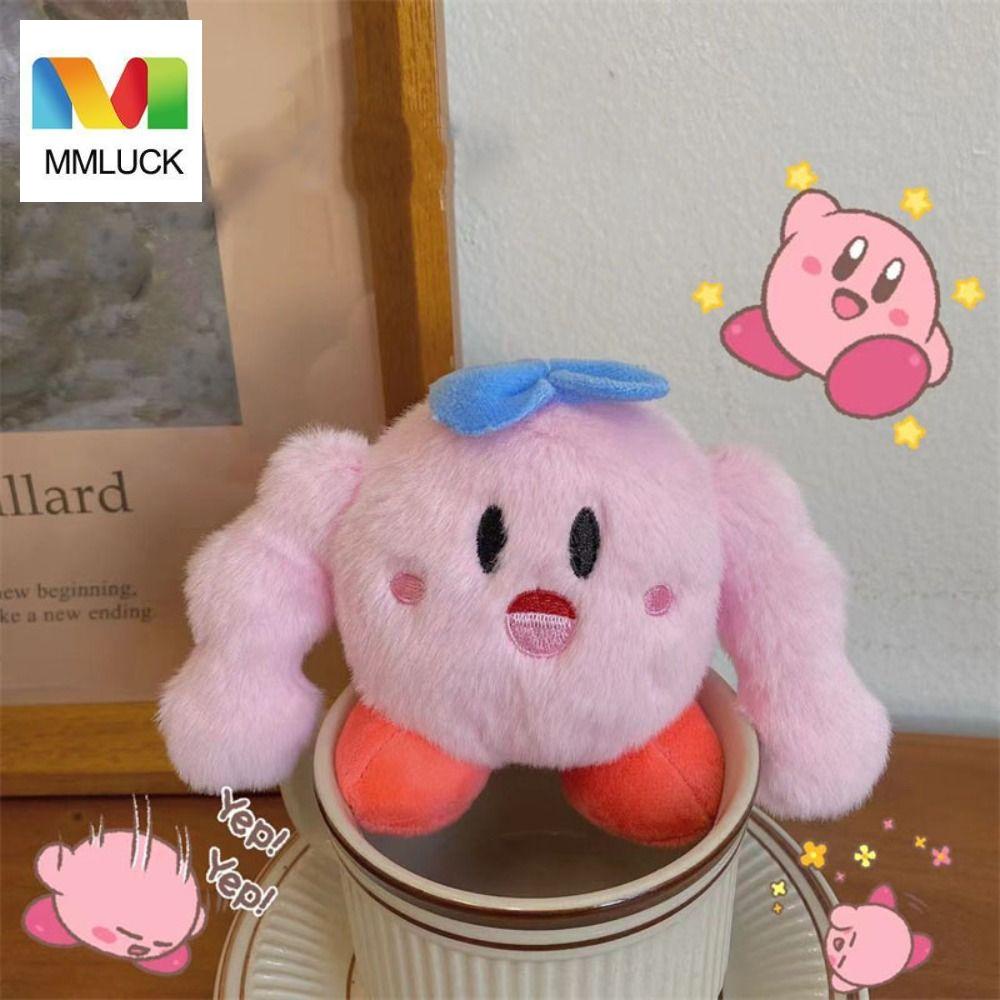 Mmluck Muscles Kirby Móc Chìa Khóa Nhồi Bông Đồ Chơi Trẻ Em Làm Quà Tặng Giáng Sinh Mặt Phụ Kiện Anime Cơ Bắp Nhồi Bông Cho Trẻ Em