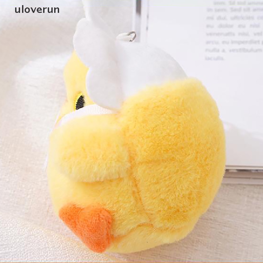 1 Móc Khóa Hình Chú Gà Nhồi Bông Đáng Yêu