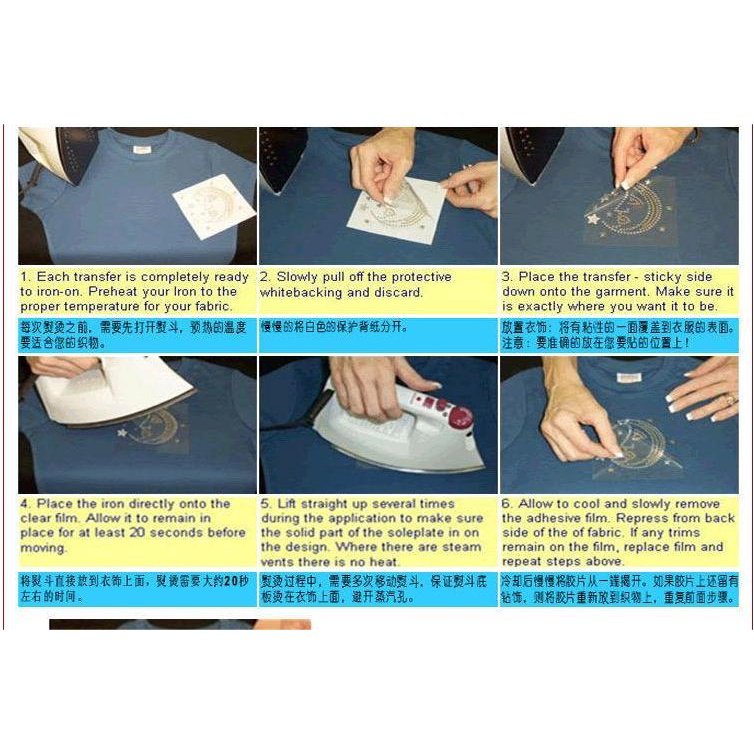 Hàng Mới Về Nhãn Dán Quần Áo Đính Đá Họa Tiết Thiên Nga Siêu Nhấp Nháy Phong Cách Mới DIY Jtmm