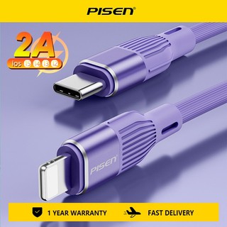 Dây cáp pisen pd 20w type-c sang ip cho iphone 14 13 pro xax 12 pro max 11 pro