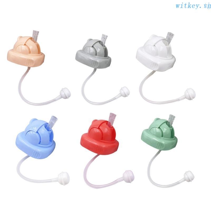 Nắp Đậy Bình Nước Hegen Thay Thế Kèm Ống Hút Tiện Dụng