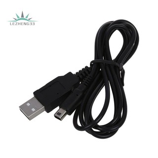 Cáp Sạc USB Cho Máy Chơi game Nintendo DSi XL LL, 3DS