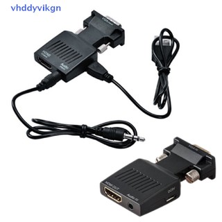 Cáp Chuyển Đổi Đầu Cắm VGA 1080P Sang Cổng Cắm HDMI Chuyên Dụng