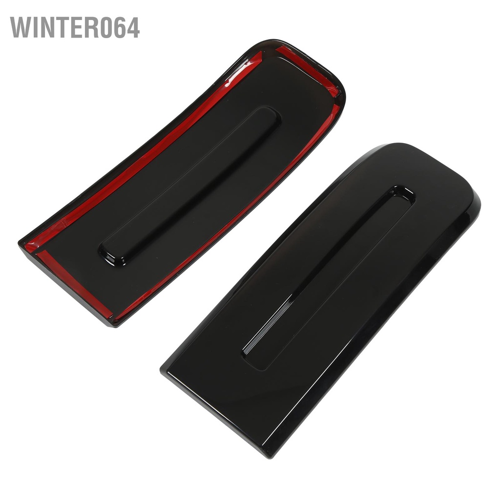 Winter064 Thay thế Miếng dán trang trí ốp đuôi đèn viền hậu bảo vệ thay cho Benz G Class 2019‑2022