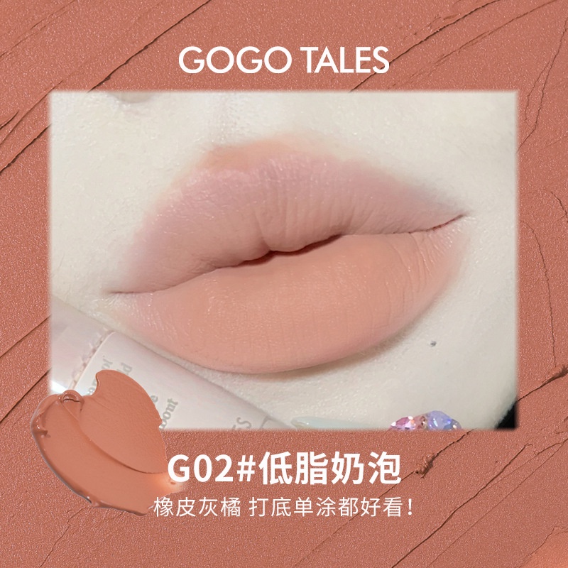 Son Môi gogotales G06 Màu Sắc Thời Trang