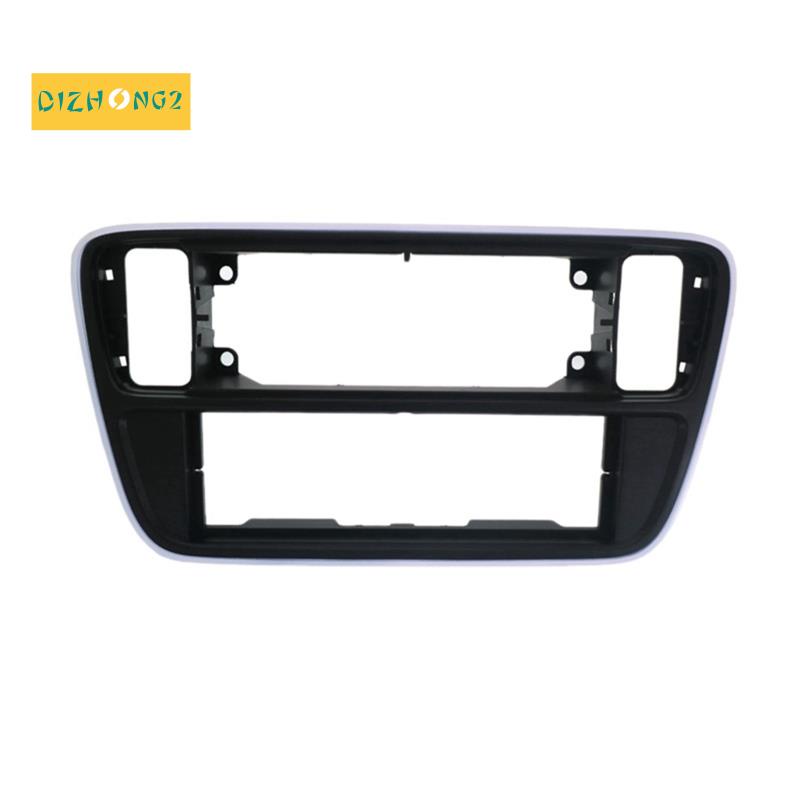 Khung Viền Bảng Điều Khiển Radio 1 Din Cho Seat Mii for Skoda Citigo 2012 + DVD