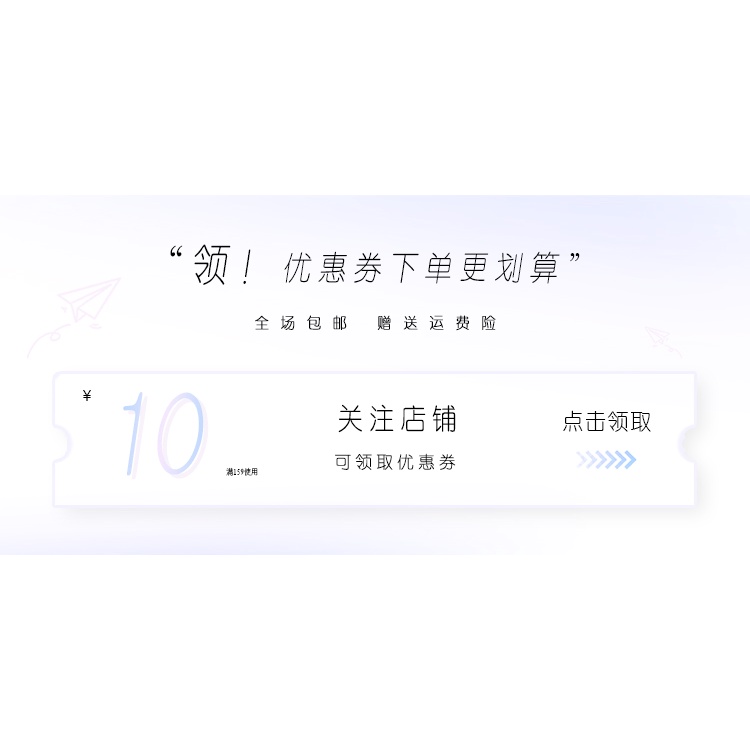 Áo Ống Ôm Dáng Phong Cách Pháp Thời Trang Mùa Hè Kiểu Mới