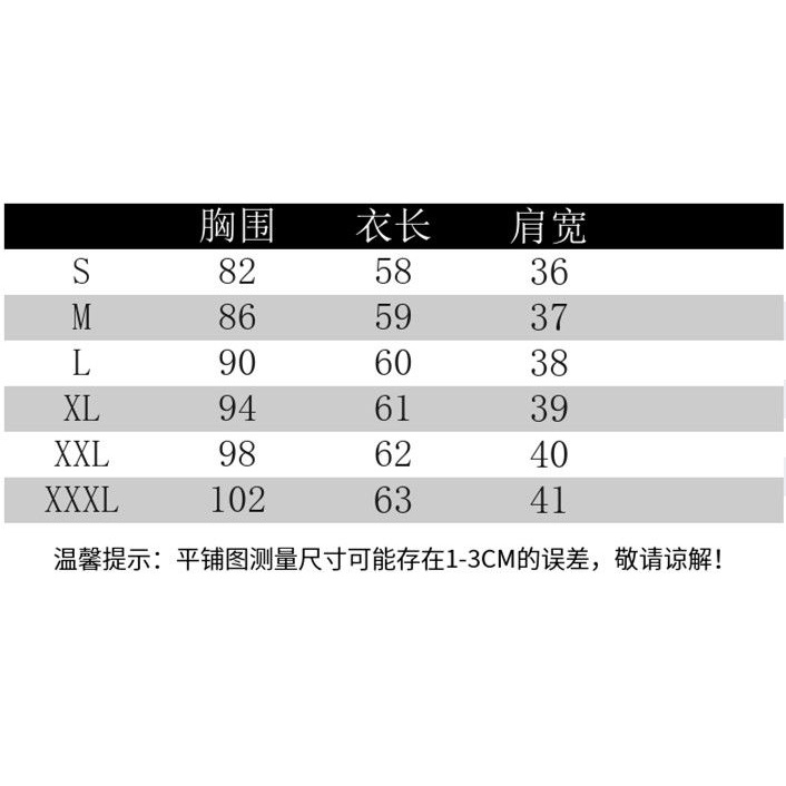 Áo Thun Tay Ngắn Dáng Rộng Thời Trang Mùa Hè 2023 Phong Cách Châu Âu Cho Nữ
